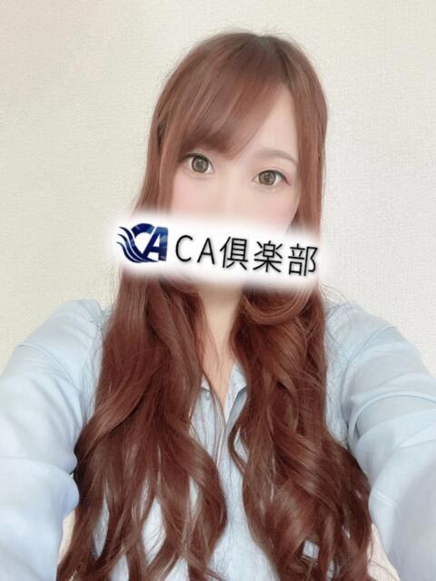 まい CA倶楽部(デリヘル)