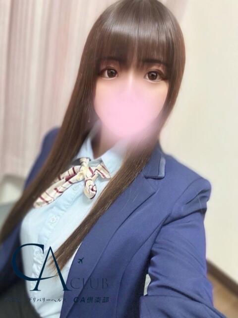 あんり CA倶楽部（デリヘル）