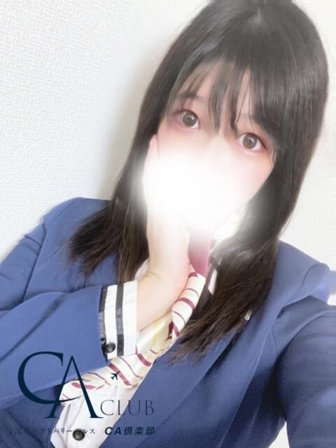 さくらこ CA倶楽部(デリヘル)