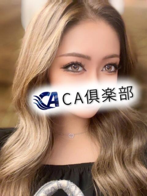 りる CA倶楽部(デリヘル)
