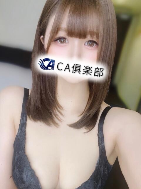 えりな CA倶楽部(デリヘル)