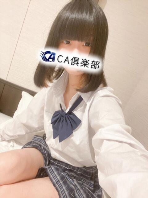 みらい CA倶楽部(デリヘル)