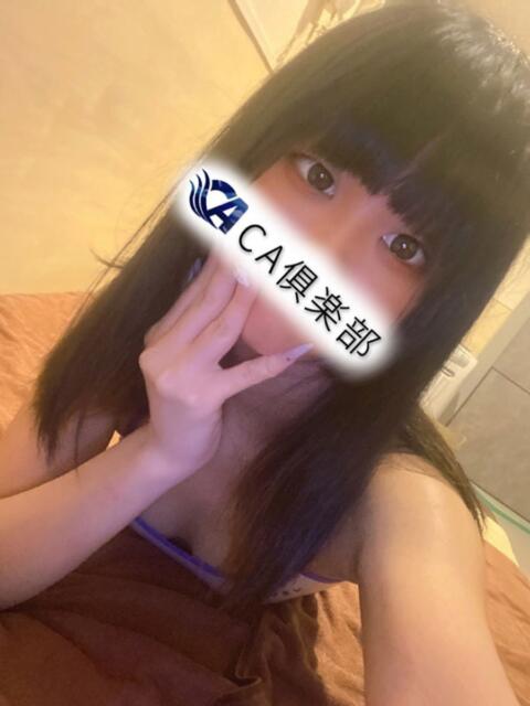 みらい CA倶楽部(デリヘル)