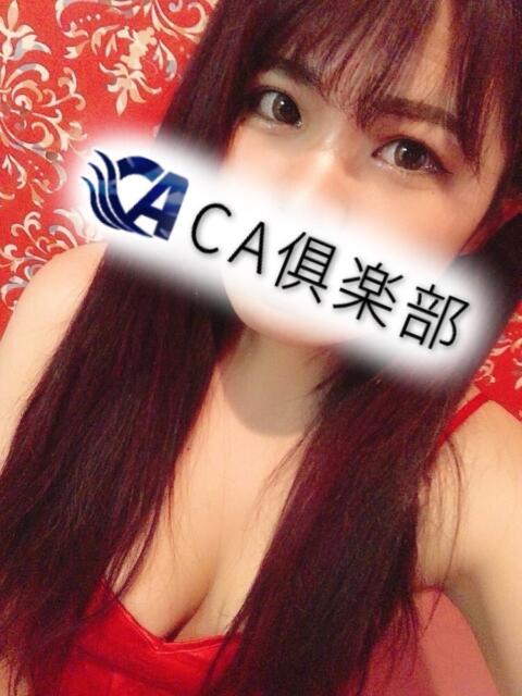 あん CA倶楽部(デリヘル)