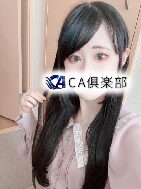 えま CA倶楽部(デリヘル)