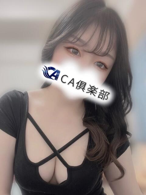ゆあん CA倶楽部(デリヘル)