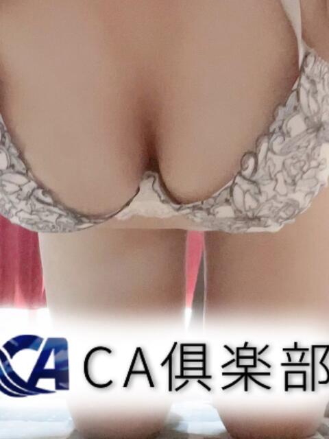 ふわり CA倶楽部(デリヘル)