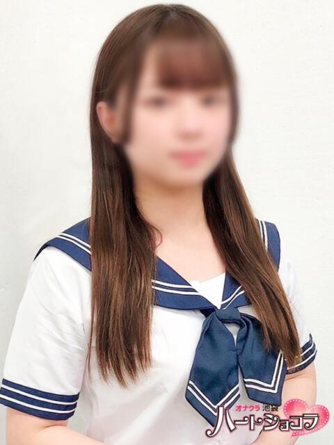 ひな 池袋ハートショコラ（シンデレラグループ）（ホテル派遣型オナクラ）