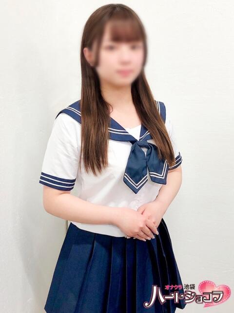 ひな 池袋ハートショコラ（シンデレラグループ）（ホテル派遣型オナクラ）