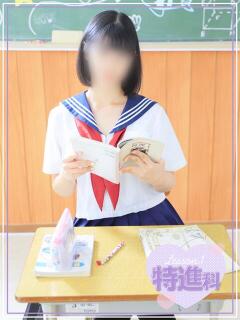 るる