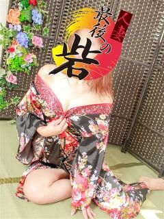 穂奈美(ほなみ) 人妻最後の砦 水戸店（天王町(水戸市)/デリヘル）