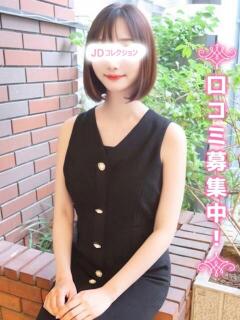 ほし★ホ〇プロ所属★ 鶯谷現役女子大生コレクション（上野/デリヘル）