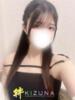 きなこ 山梨デリヘル 絆（/）