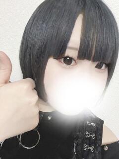 まの