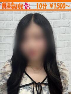 さやか 横浜Cute（曙町/ヘルス）
