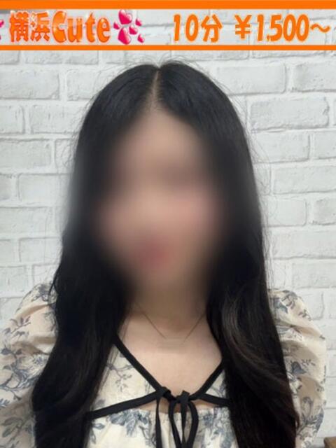 さやか 横浜Cute（店舗型オナクラ＆手コキ専門店）