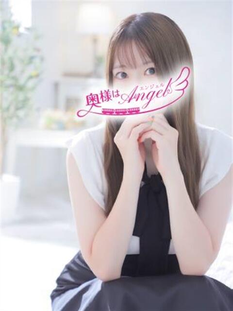 あいり 奥様はエンジェル　町田店（人妻待ち合わせ型＆デリバリー）