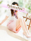 みに Sakura Spa（吉原/ソープ）