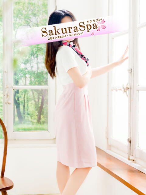 みに Sakura Spa（メンズエステ・ソープランド）