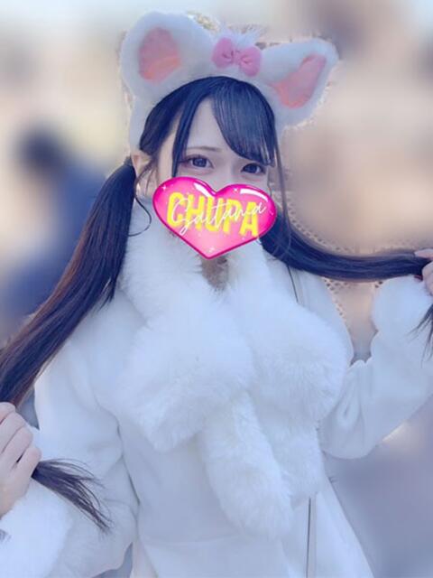 ちか 埼玉ちゅっぱ川越店（デリヘル）