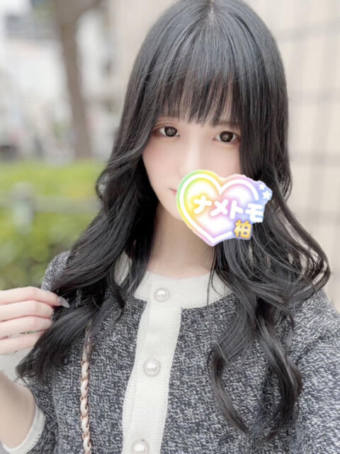 ゆめは 舐めていいとも！柏店（デリヘル）