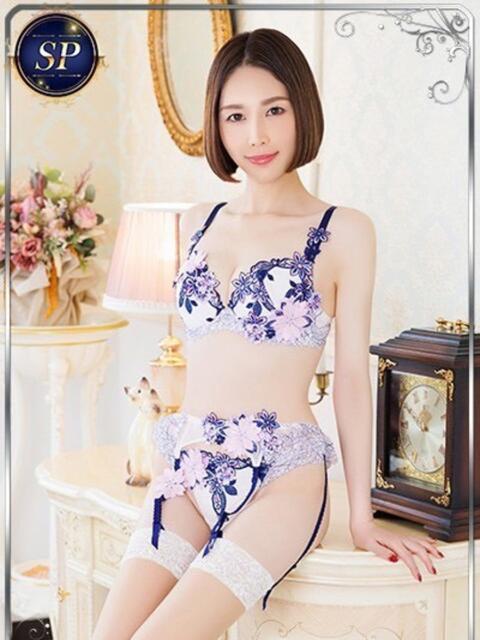 みやび MIKADO(ソープランド)