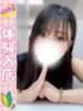 みずき 新宿ハンドメイド（新宿・歌舞伎町/デリヘル）