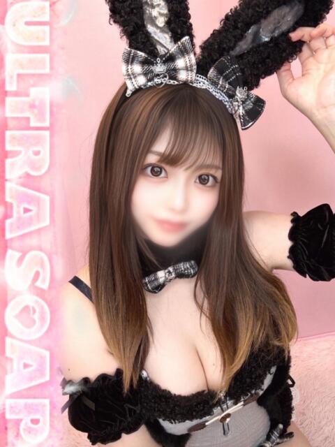 みやび まじらぶ！（ソープランド）