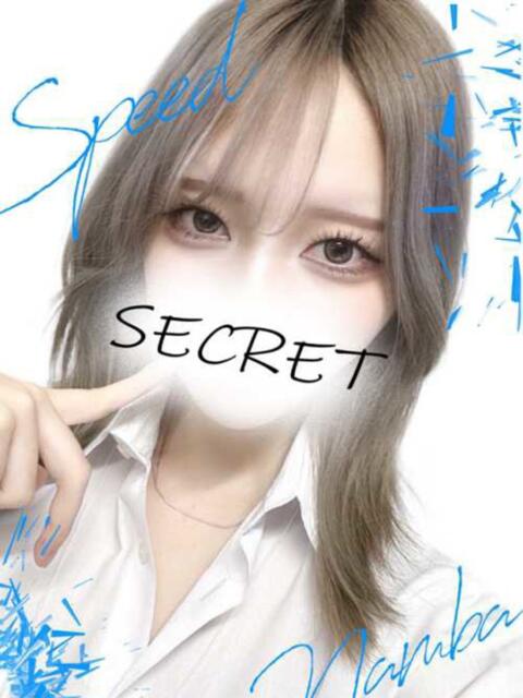 りいさ スピード難波店（ホテヘル＆デリヘル）