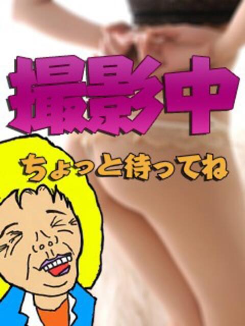 さちえ 熟女の風俗最終章 本厚木店（熟女系デリヘル）