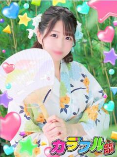 ミサキ