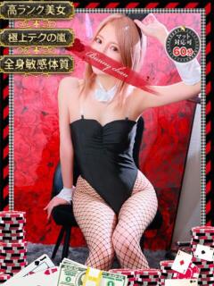 ミレイ【待望高ランク美女降臨】