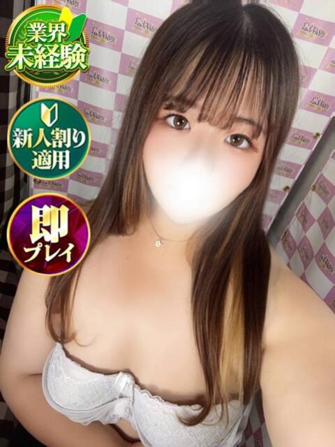 ぴぴ 奥様特急　上野・鶯谷店（駅待ち合わせ型人妻デリヘル）