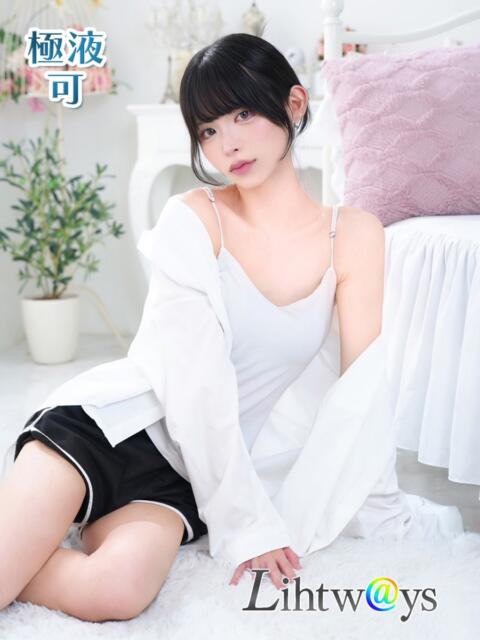 星川ルナ Lihtways（ライトウェイズ）（【非風俗】個室&amp;出張ニューハーフメンズエステ）