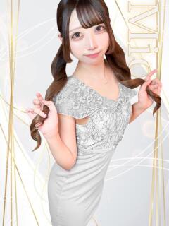 みお NEW　KAWAII(ニューカワイイ）（池袋/おっパブ・セクキャバ）