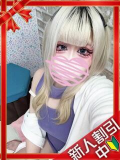 りず