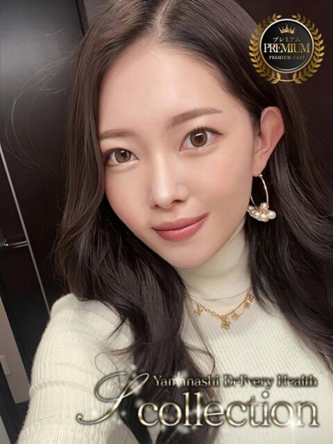 ひとみ 山梨 デリヘル No.1 『Sコレクション』 甲府(デリヘル)