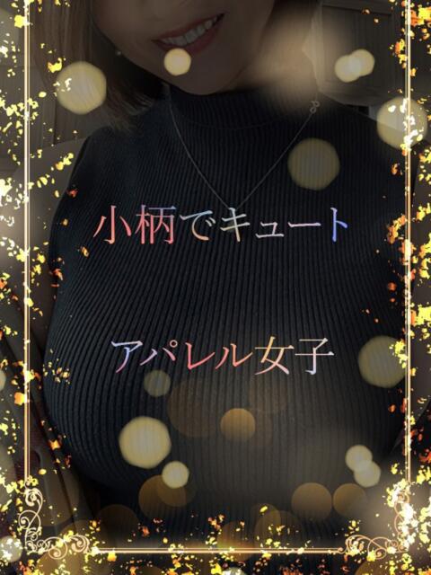 ディズニー好き美少女 ASK TOKYO（高級デリヘル）