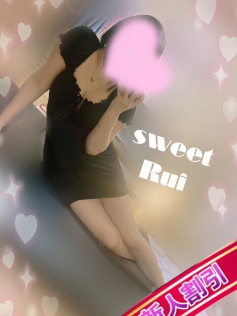 るい SWEET～berta～（【非風俗】メンズエステ）