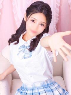 るか 美少女制服学園CLASSMATE　五反田校（五反田/デリヘル）