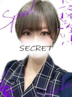 ゆに スピード難波店（難波/デリヘル）