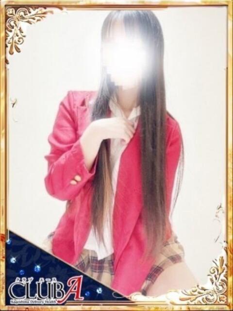 いぶき☆小柄美少女 CLUB A〜クラブエース〜(デリヘル)