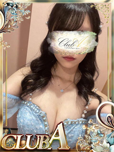 える♡業界未経験 CLUB A〜クラブエース〜（デリヘル）