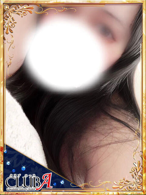 かんな♡目を奪われるFカップ CLUB A〜クラブエース〜(デリヘル)