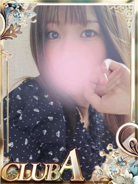 くるみ♡清楚系美人さん CLUB A〜クラブエース〜（デリヘル）