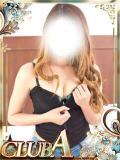 しゅり♡業界未経験 CLUB A〜クラブエース〜（天文館/デリヘル）