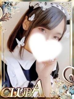 すず♡ギャップで堕とす CLUB A〜クラブエース〜（天文館/デリヘル）