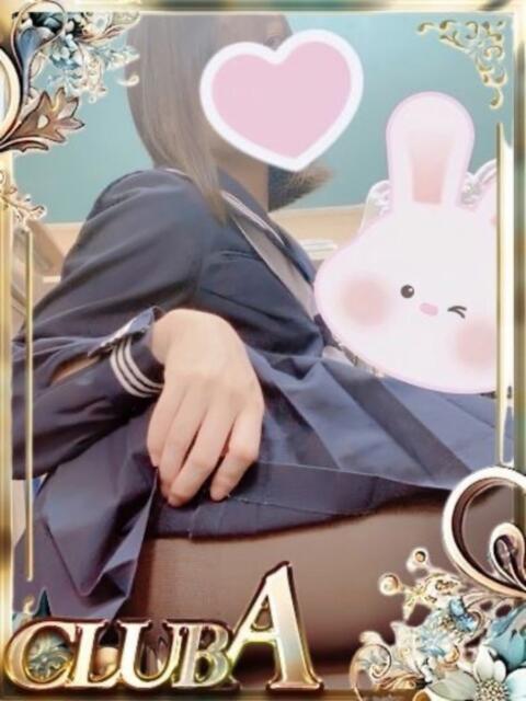 すず♡ギャップで堕とす CLUB A〜クラブエース〜（デリヘル）