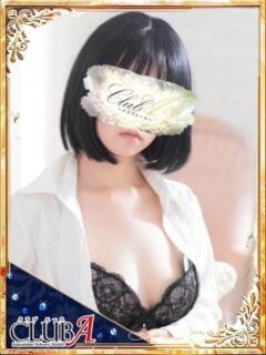 体験入店♡つばさ CLUB A〜クラブエース〜（天文館/デリヘル）