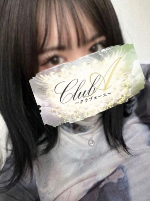 ★なみ♡とんでもない可愛さ CLUB A〜クラブエース〜（デリヘル）